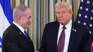 נתניהו וטראמפ במסיבת עיתונאים בבית הלבן