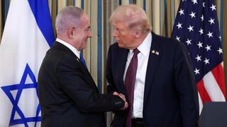נתניהו וטראמפ במסיבת עיתונאים בבית הלבן