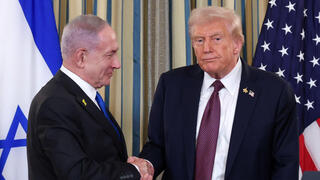 דונלד טראמפ ובנימין נתניהו בפגישתם בבית הלבן