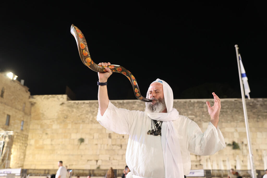 Selichot at the Western Wall 