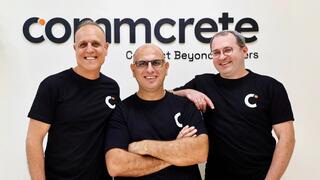 איציק דניאל מיכאלי, שוקי ידידיה ומיכאל מור