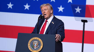 ארה"ב כינוס קצינים של שר ההגנה פיט הגסת' נשיא דונלד טראמפ