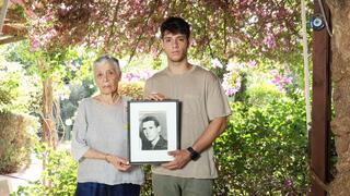 גבריאלה ויונתן שלו המספרים את סיפורו של שאול שלו ז"ל