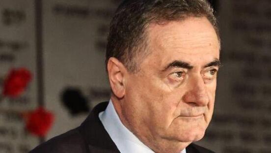 שר הביטחון כ״ץ בטקס ההתייחדות עם זכר חללי הצנחנים