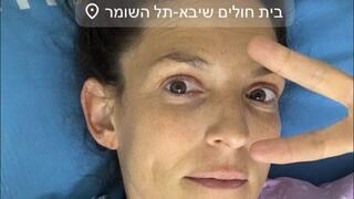 נגה ד'אנג'לי