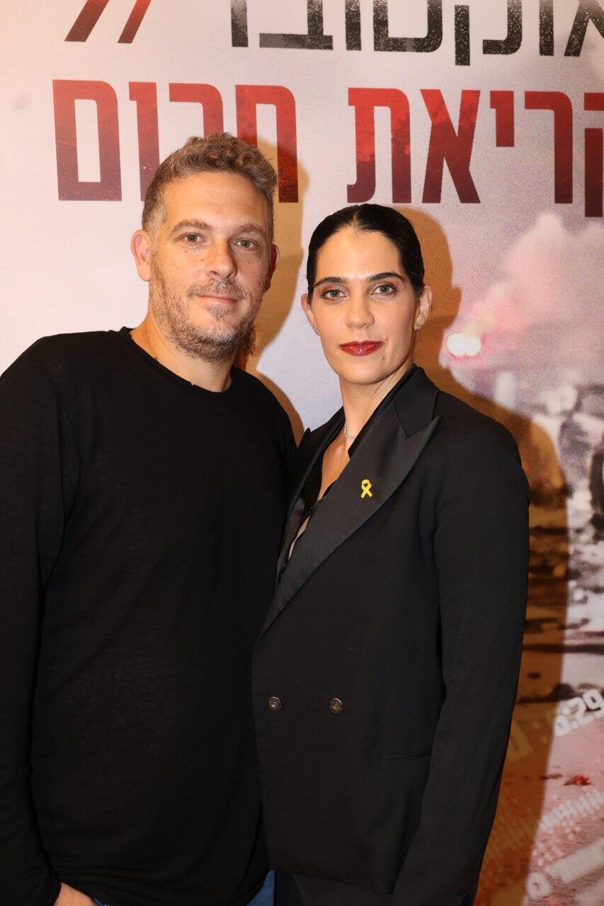 השקת הסדרה שבעה באוקטובר קריאת חירום 