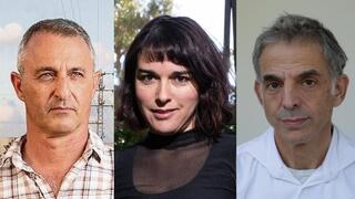 אתגר קרת, גלית דהן קרליבך ואשכול נבו