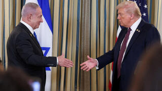 נתניהו וטראמפ במסיבת עיתונאים בבית הלבן