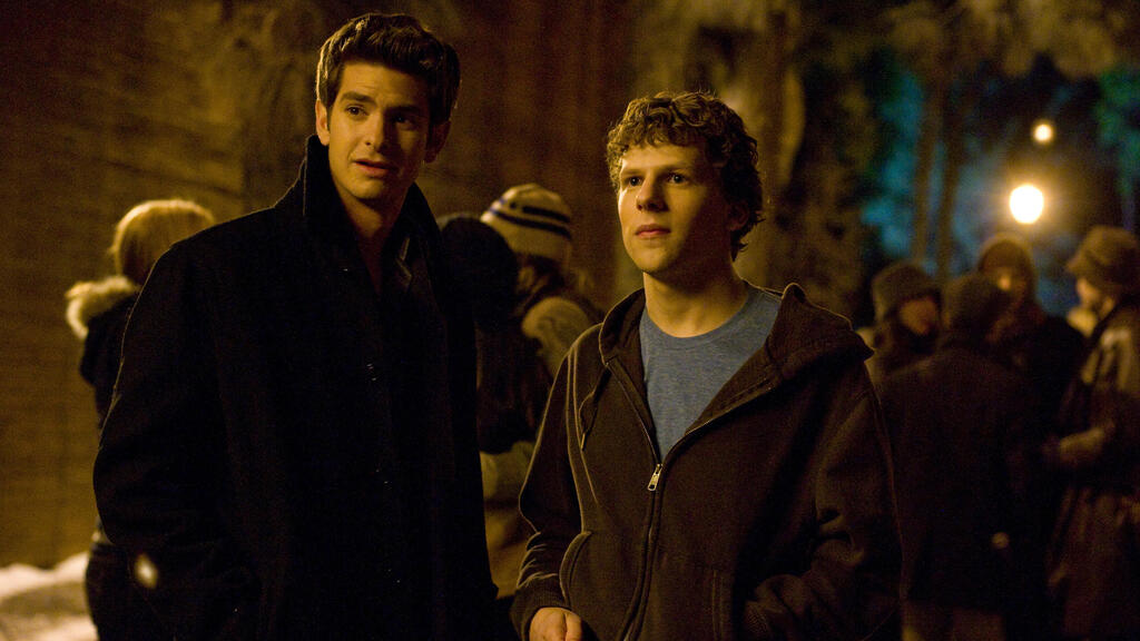 From 'The Social Network' (Photo: Courtesy of yes) מתוך "הרשת החברתית"