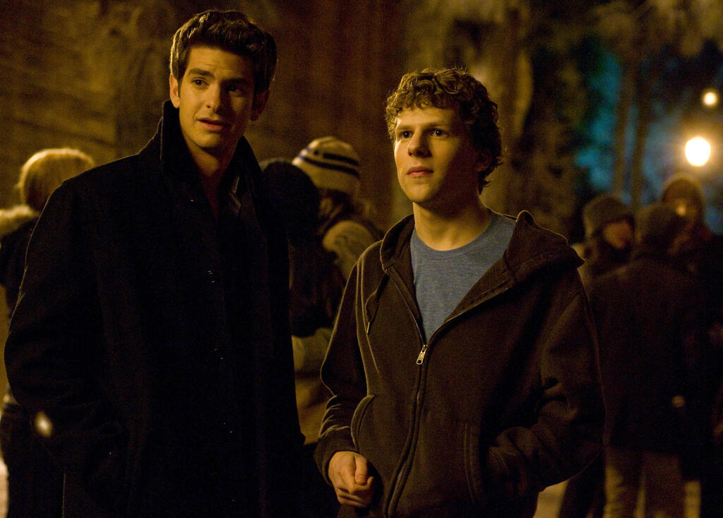 It’s really a love story. Jesse Eisenberg and Andrew Garfield in "The Social Network" (Photo: yes) מתוך "הרשת החברתית"