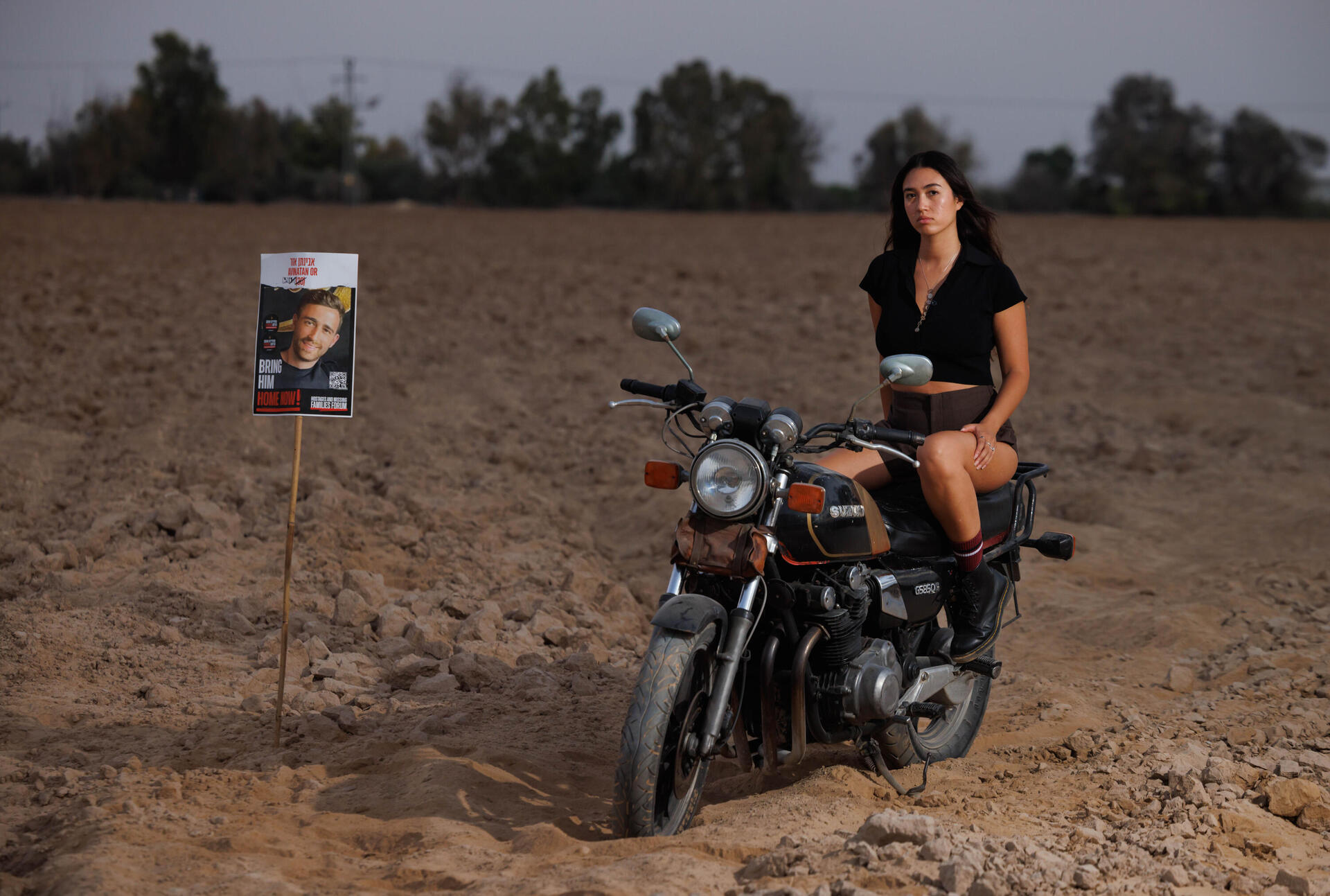  נועה ארגמני שוברת שתיקה 