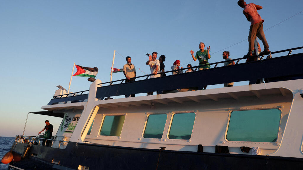 המשט בדרכו לחופי עזה