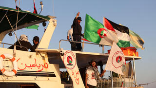 המשט בדרכו לחופי עזה