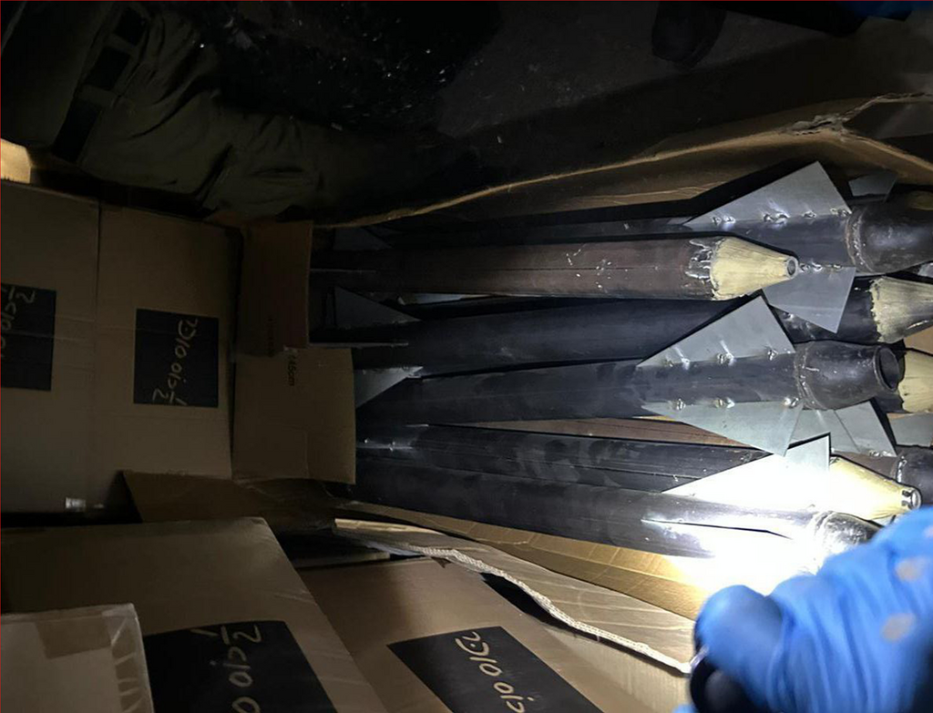 רקטות שאותרו באזור רמאללה