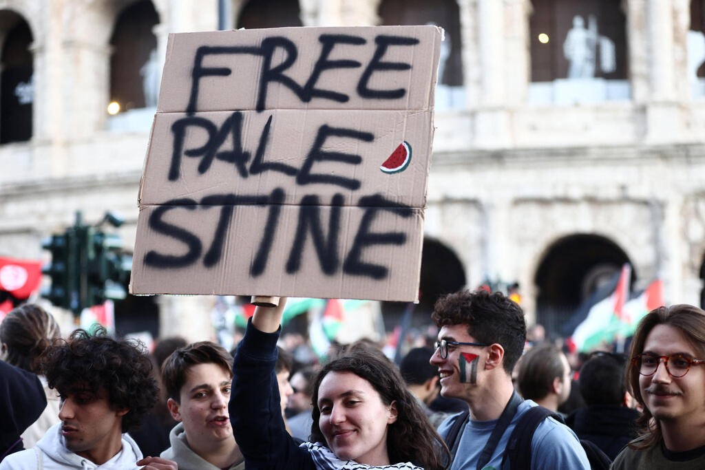 הפגנות פרו-פלסטיניות ברומא