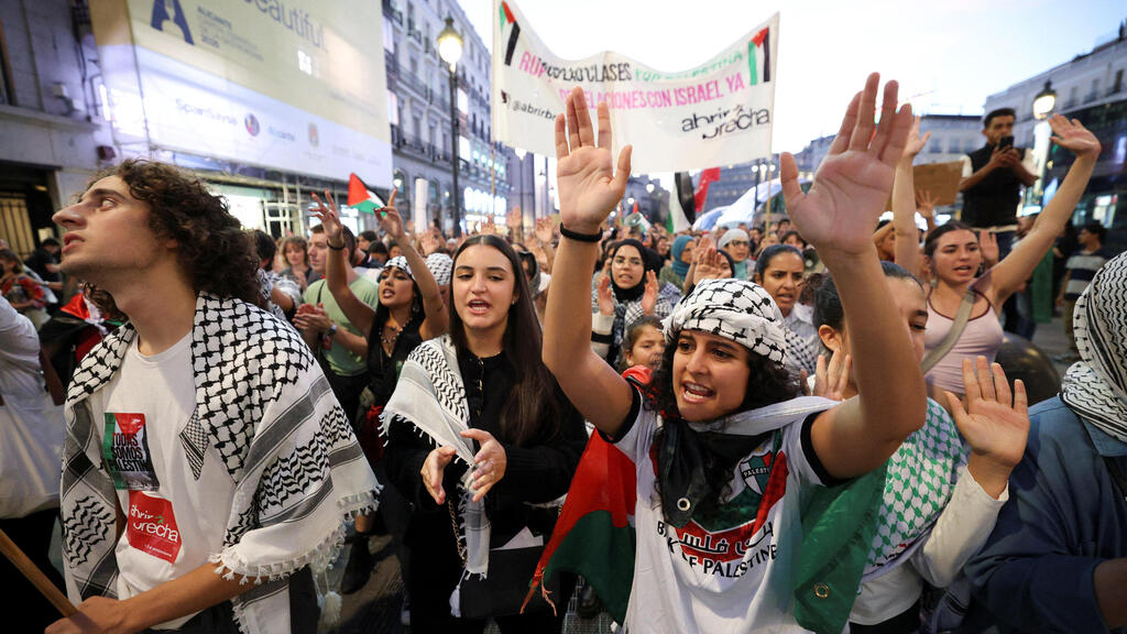 הפגנות פרו-פלסטיניות במדריד