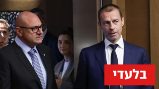 יו"ר ההתאחדות לכדורגל שינו זוארץ עם נשיא אופ"א אלכסנדר צ'פרין