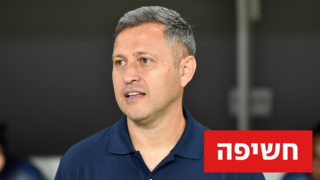 מאמן מכבי חיפה דייגו פלורס