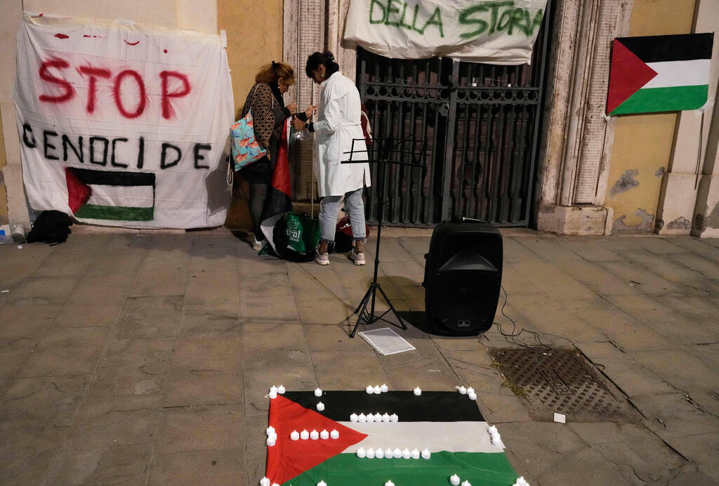 הפגנות פרו-פלסטיניות ברומא