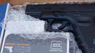 אקדח האוויר שנתפס