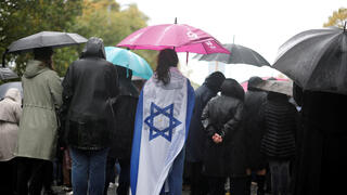 מנצ'סטר בריטניה עצרת זיכרון לנרצחי פיגוע בית כנסת