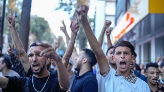 הפגנה בקזבלנקה שבמרוקו בדרישה לשירותים ציבוריים טובים יותר