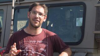 ליבנה שלוי ז"ל