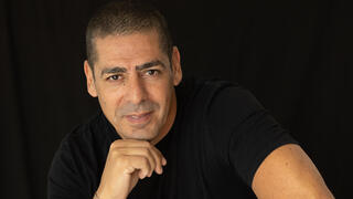 שף יוסי שטרית