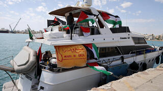 סירה מהמשט לעזה עוגנת בקפריסין לאחר שצה"ל מנע את כניסתה