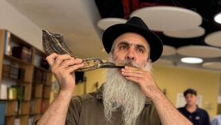 הרב לירז זעירא