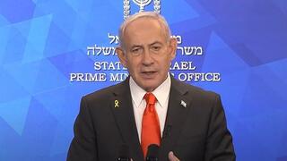 נתניהו בהצהרה לתקשורת
