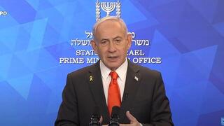 נתניהו בהצהרה לתקשורת