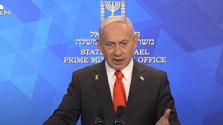 נתניהו בהצהרה לתקשורת