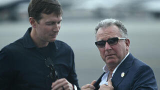 כך נוסחה תוכנית הכניעה, עם "וויטקוף הרוסי"