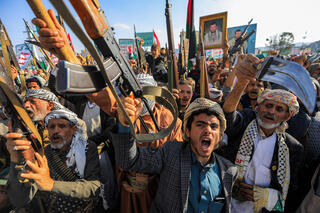 הפגנת חות'ים בתימן