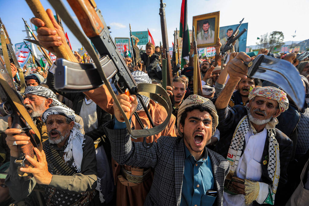 Photo: Mohammed HUWAIS / AFP הפגנת חות'ים בתימן