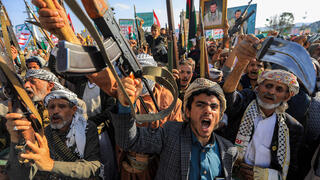 הפגנת חות'ים בתימן