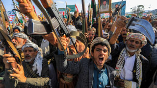 הפגנת חות'ים בתימן