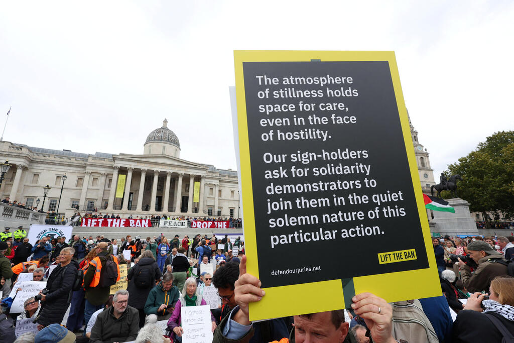 Pro-Palestinian protest in Trafalgar Square (Photo: REUTERS/Toby Melville) פרו-פלסטינים מוחים בכיכר טרפלגר