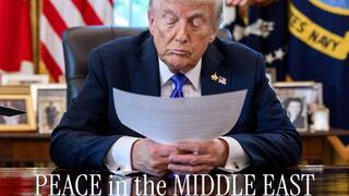 הודעת הבית הלבן על תגובת טראמפ לתשובת חמאס