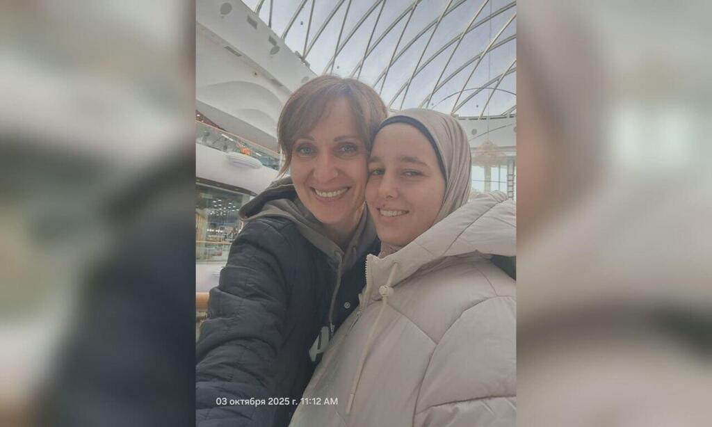 סמירה אלעבדלה ובני משפחתה