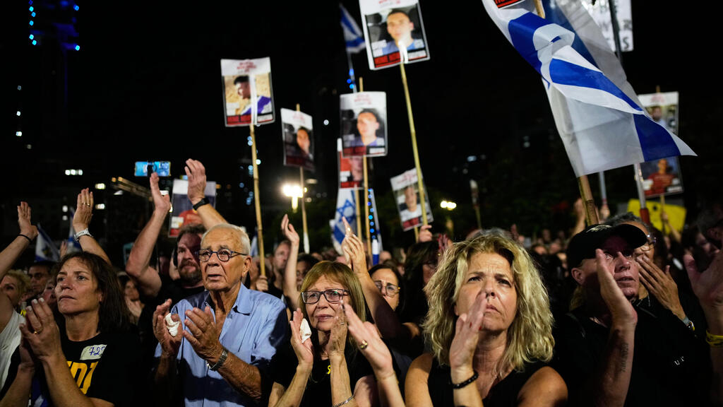 עצרת בכיכר החטופים בתל אביב