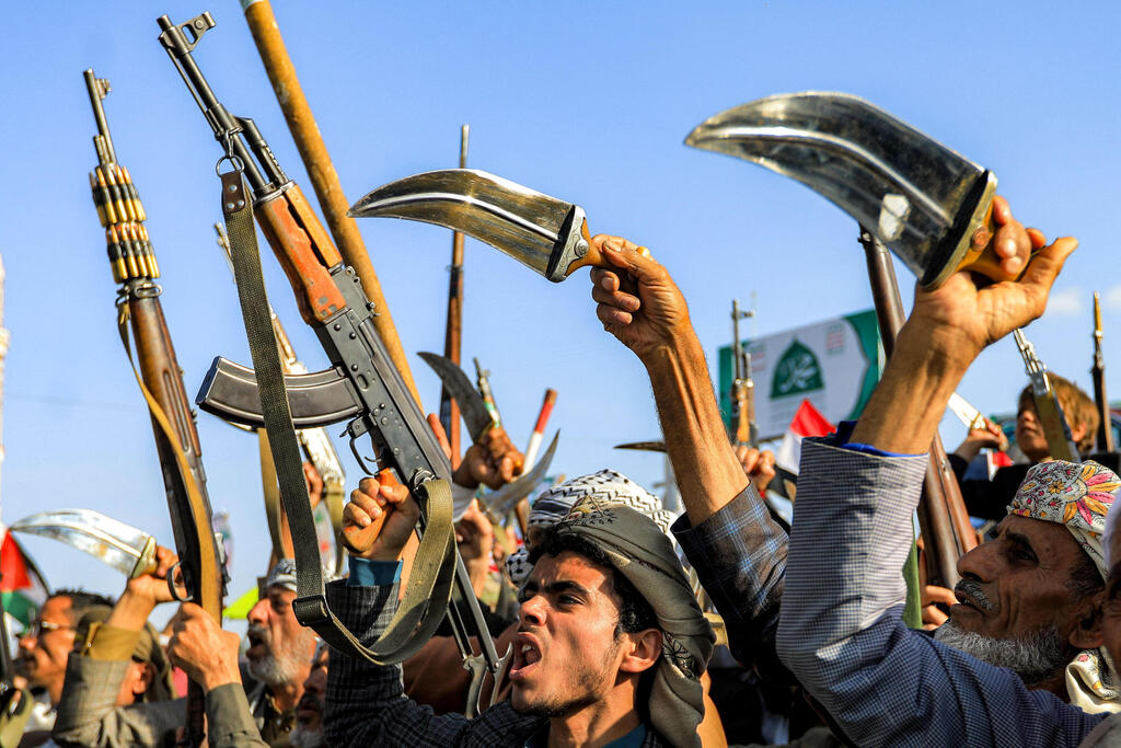 Photo: Mohammed HUWAIS / AFP הפגנת חות'ים בתימן