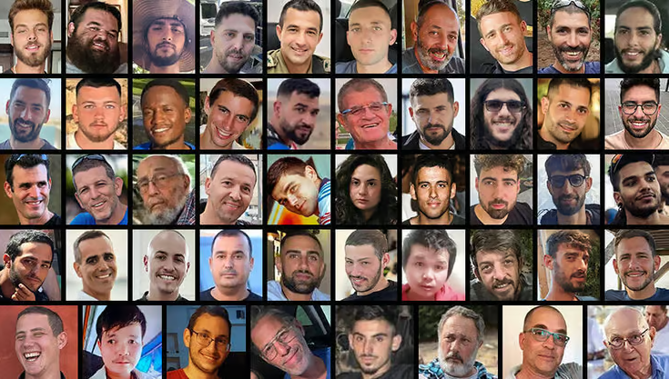 48 החטופים שעדיין מוחזקים בעזה