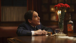 מתוך הסרט "בלו מון"