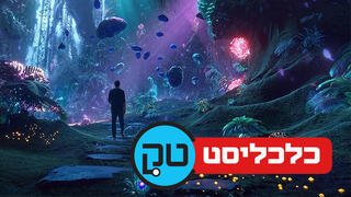 סורה 5.10.25