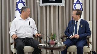 נשיא המדינה הרצוג מארח את ראש השב"כ הנכנס דוד זיני