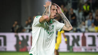 שחקן מכבי חיפה סוף פודגוראנו