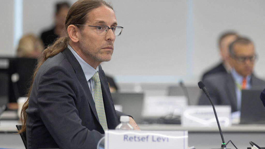 פרופ' רצף לוי