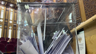 סוריה בחירות ל פרלמנט